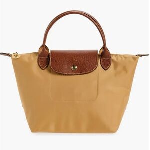 Longchamp le pilage small